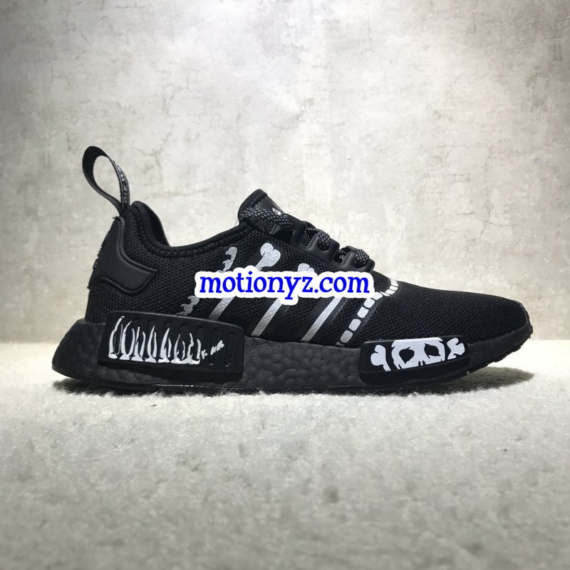 Adidas NMD R1 Mastermind Black BA7255
